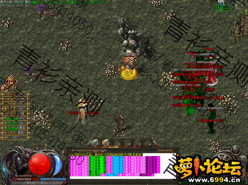 Images00.webp