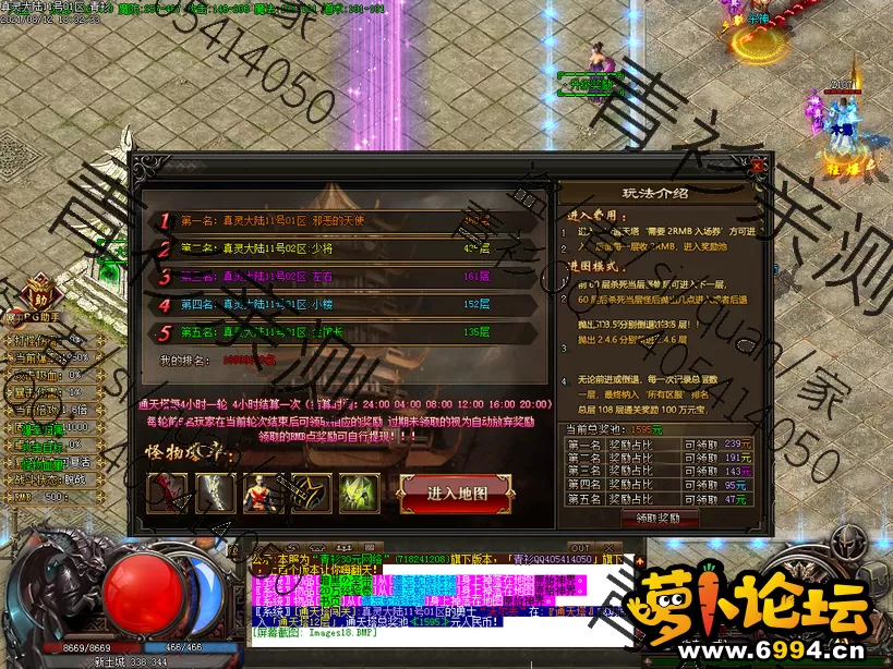 Images19.webp