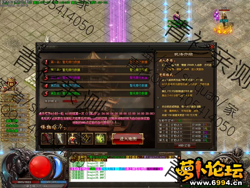 Images37.webp