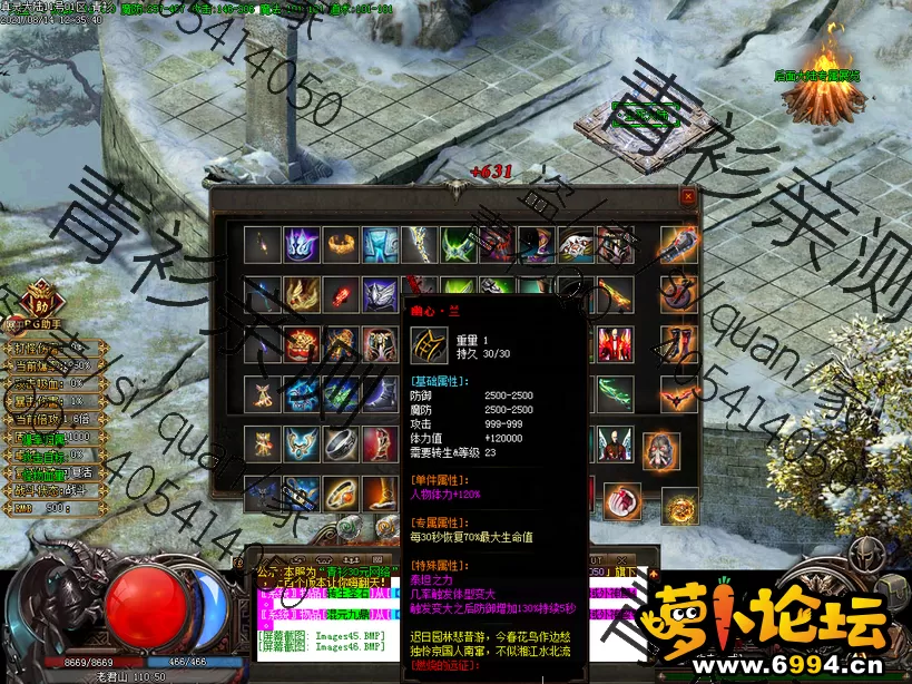 Images47.webp