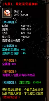 QQ图片20210814132131.webp