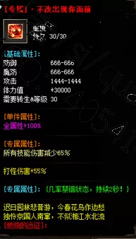 QQ图片20210814132208.webp