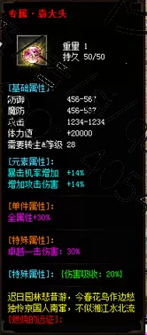 QQ图片20210814132422.webp