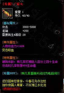 QQ图片20210814132303.webp