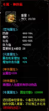 QQ图片20210814132321.webp