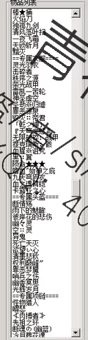 QQ图片20210814133042.webp
