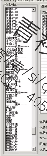 QQ图片20210814133100.webp