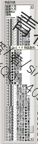 QQ图片20210814133108.webp