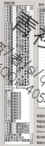 QQ图片20210814133118.webp