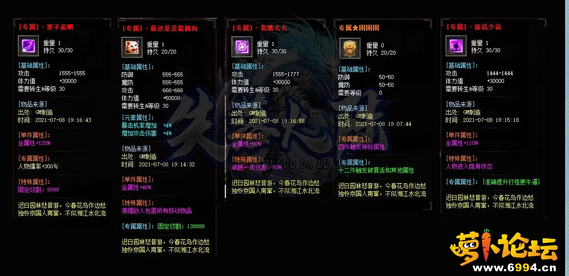 QQ图片20210814160719.webp