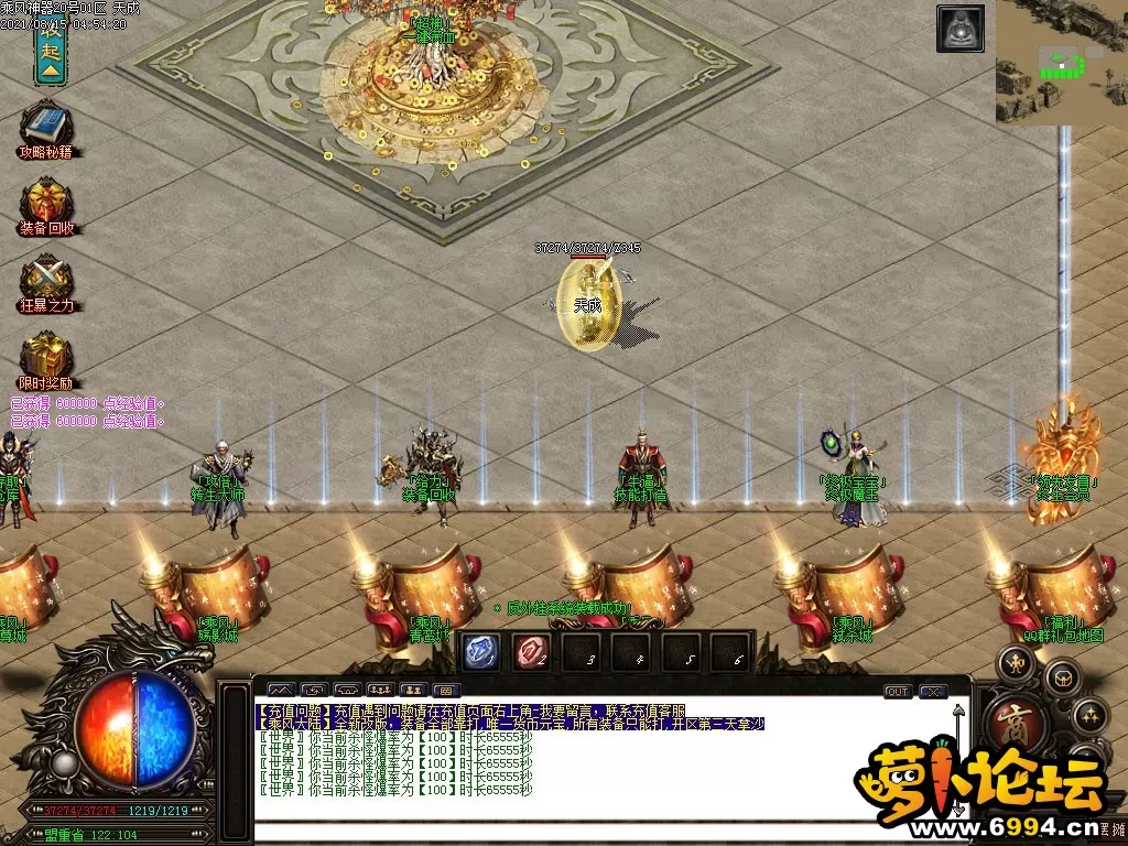 8