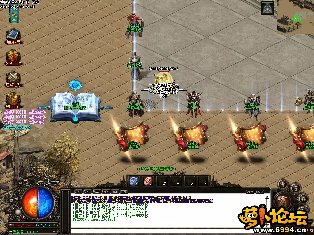 9