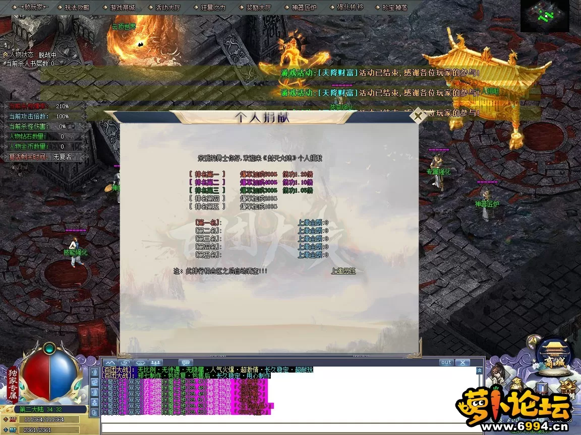 29.webp
