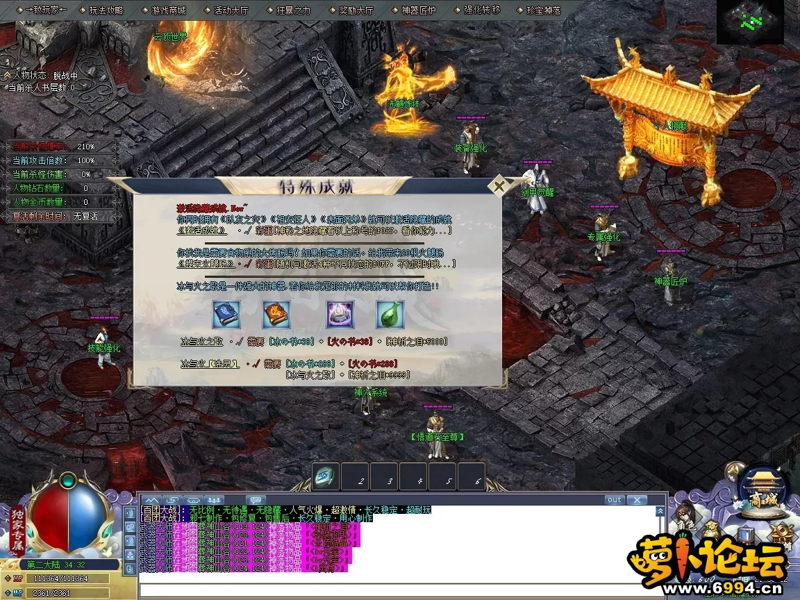 31.webp