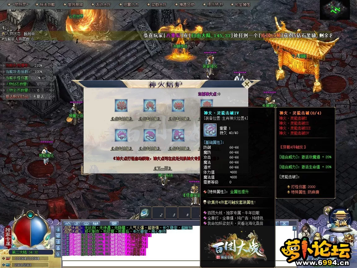 32.webp