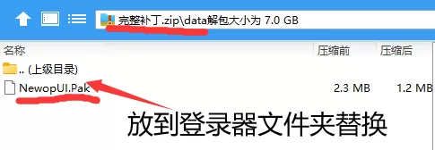XPR2@IZJ_BYRLB_FFER[@LD.webp