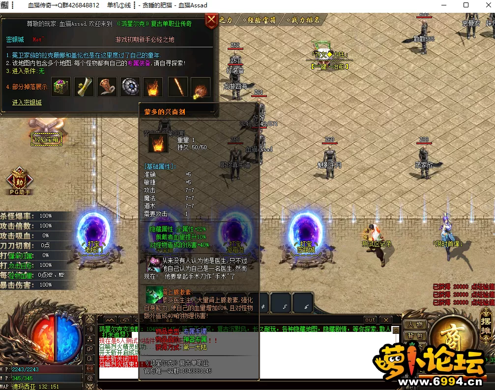 V1V4F%H)D`6KFC@M$@7T6X8.webp