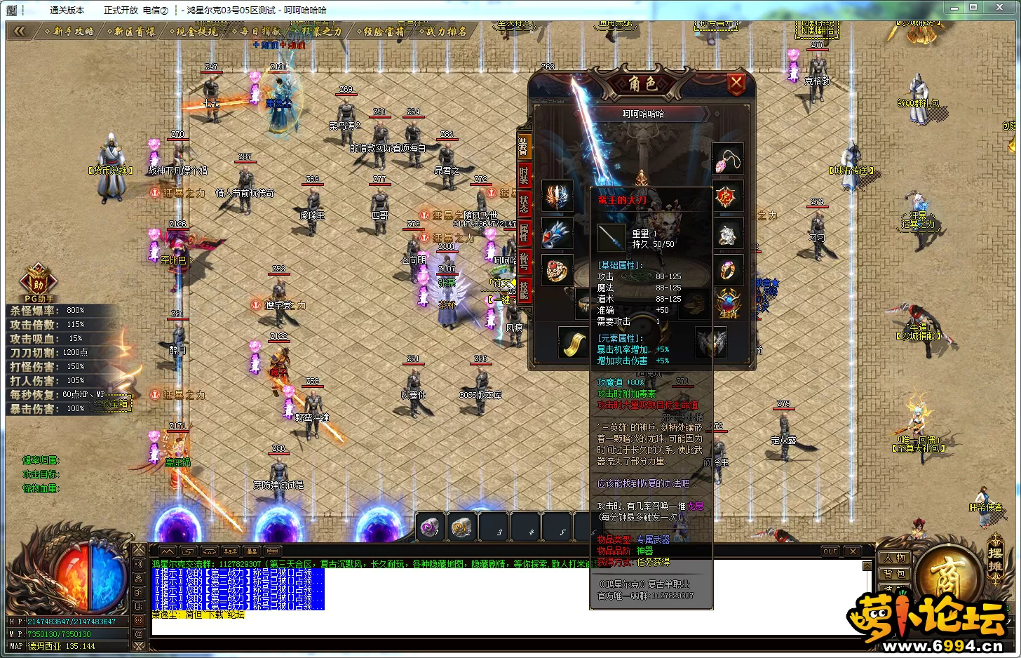 J952%GLOH7U@H5PCDF}XL%E.webp