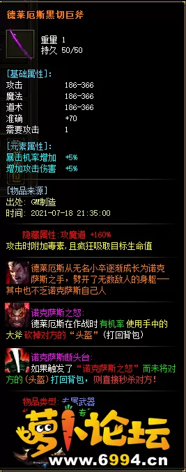 7-1.webp