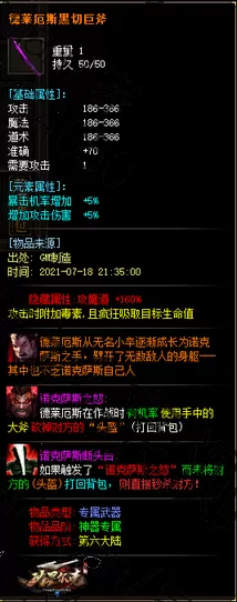 7-1.webp
