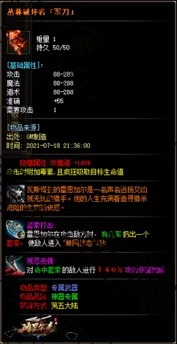 8-1.webp