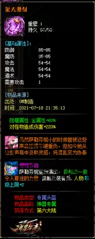 9-1.webp