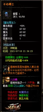 11-1.webp