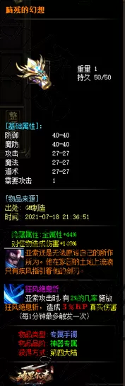 14-1.webp