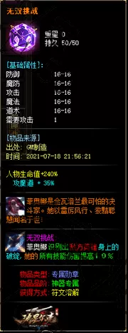 20-1.webp