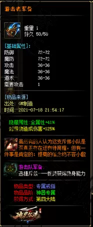 19-1.webp