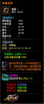 24-1.webp