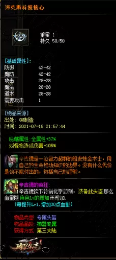 28-1.webp