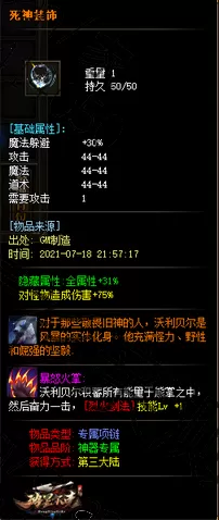 27-1.webp