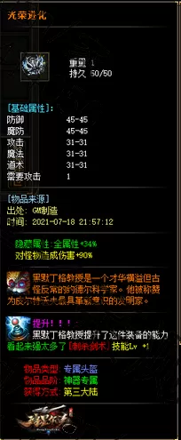 29-1.webp