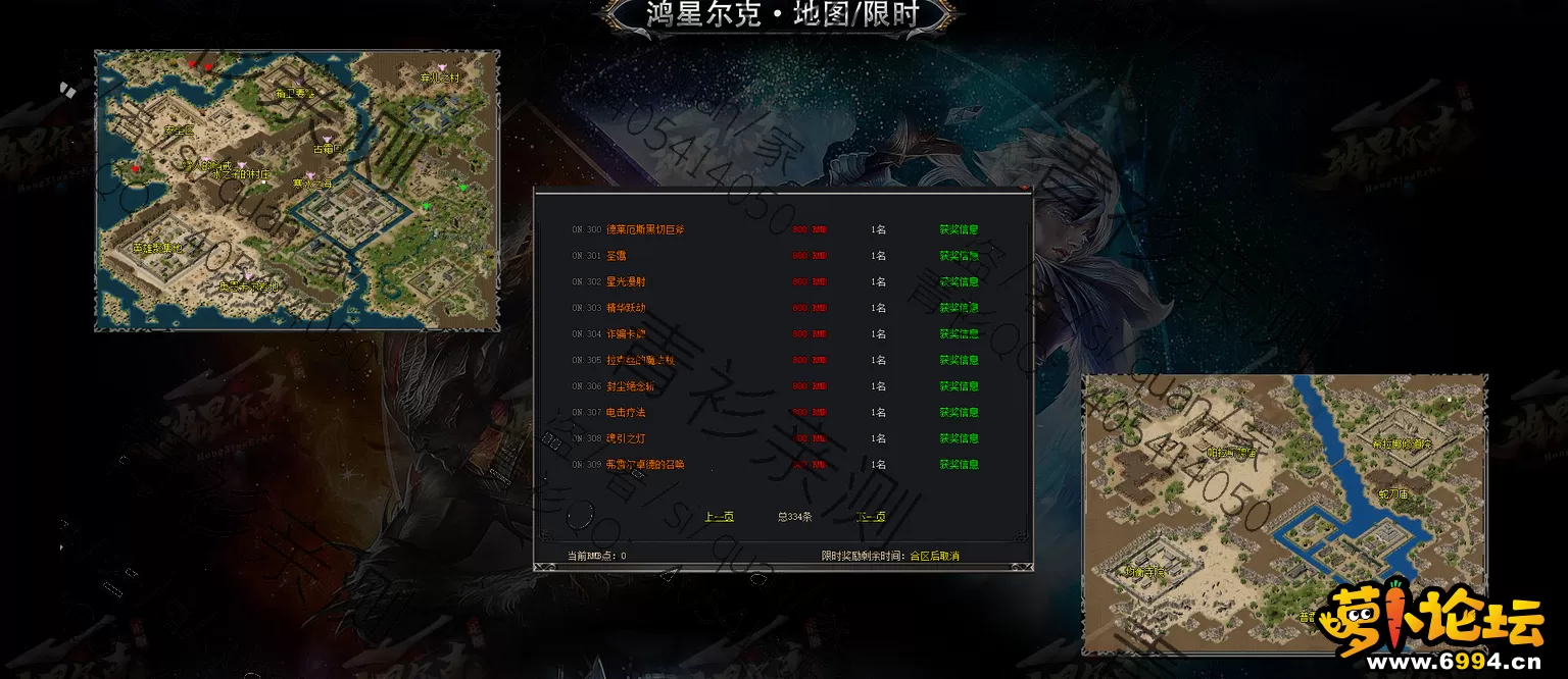 bg_02.webp