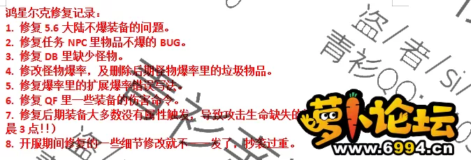 QQ图片20210817163354_1.webp