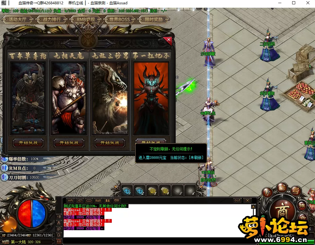 D4]EW$Z[CHYZGQ2Q`O6W4%A.webp