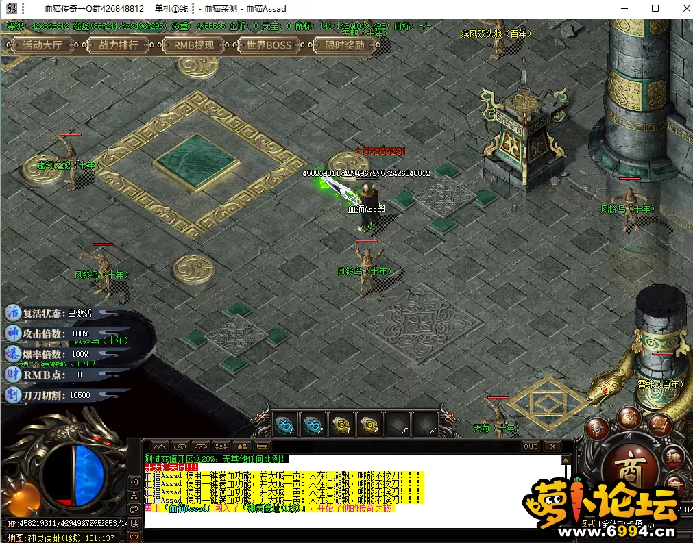 3787])37QA~OO@T%0)3A)}3.webp