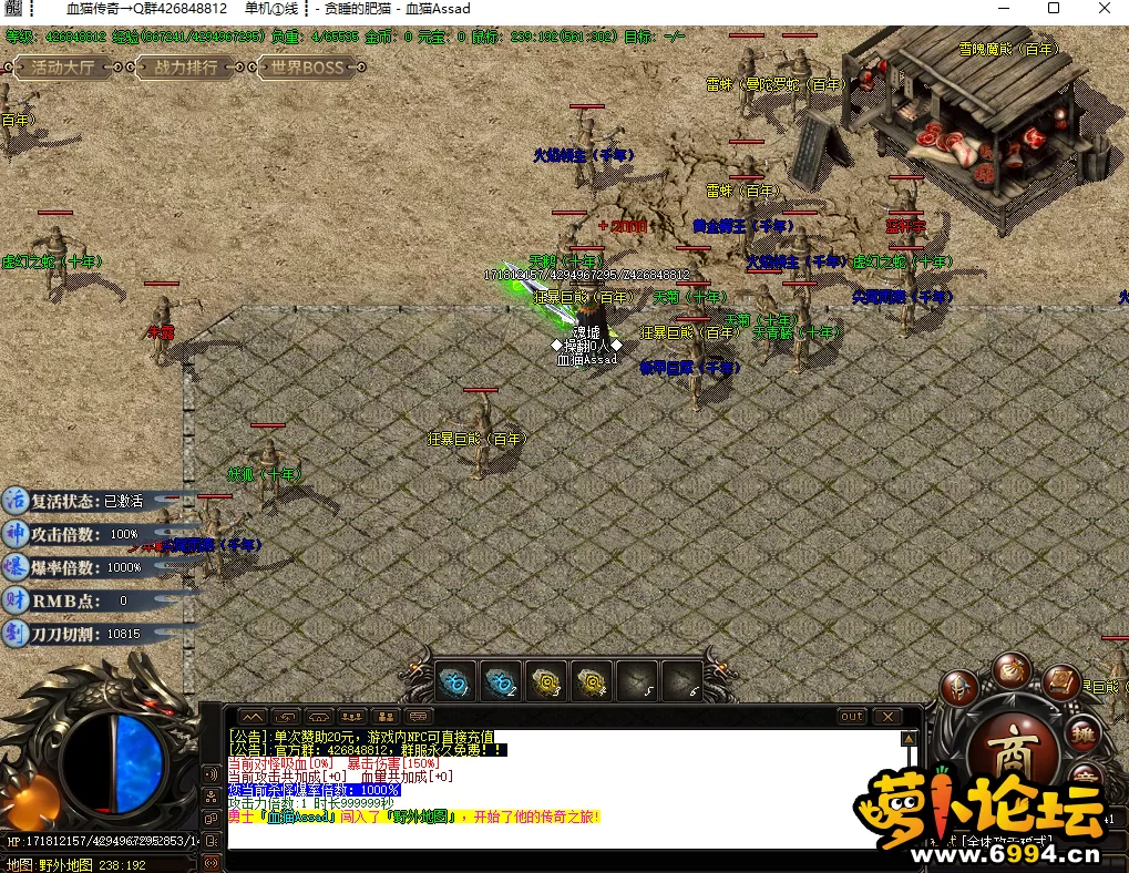 GA5FT}A5T4C@MHVTW3O_HI0.webp