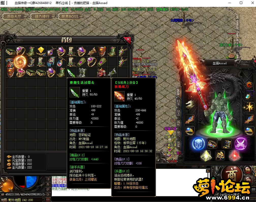 ~SXU{C6P_Z596)1]1R96]VO.webp