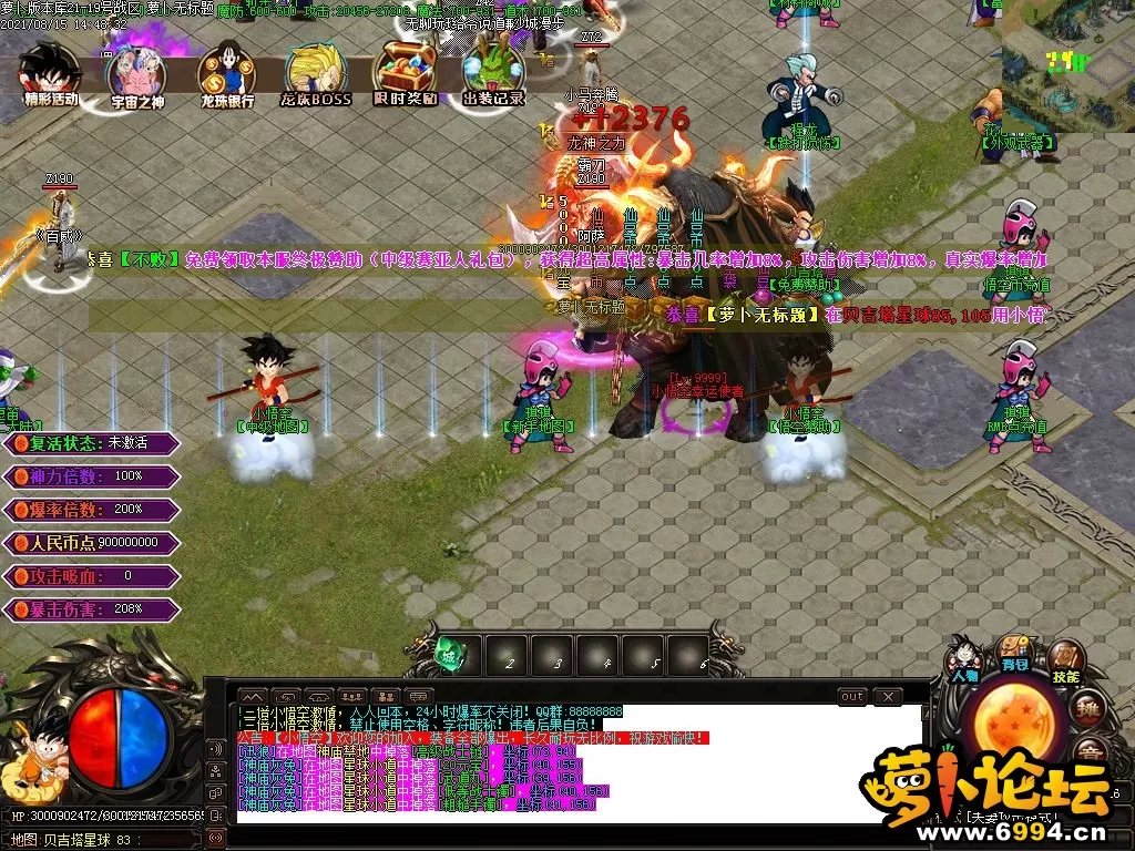 Images07.webp