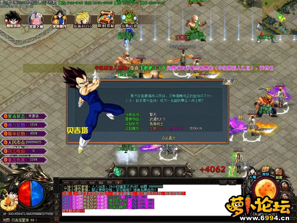 Images16.webp