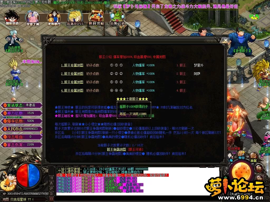 Images20.webp