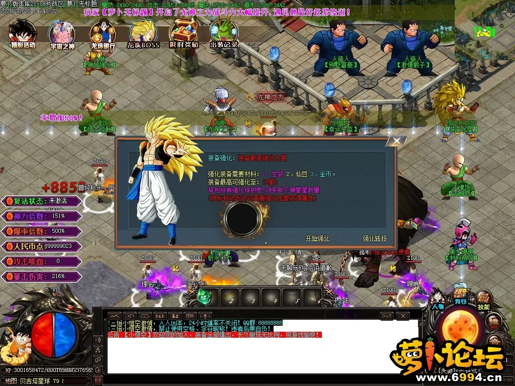 Images21.webp