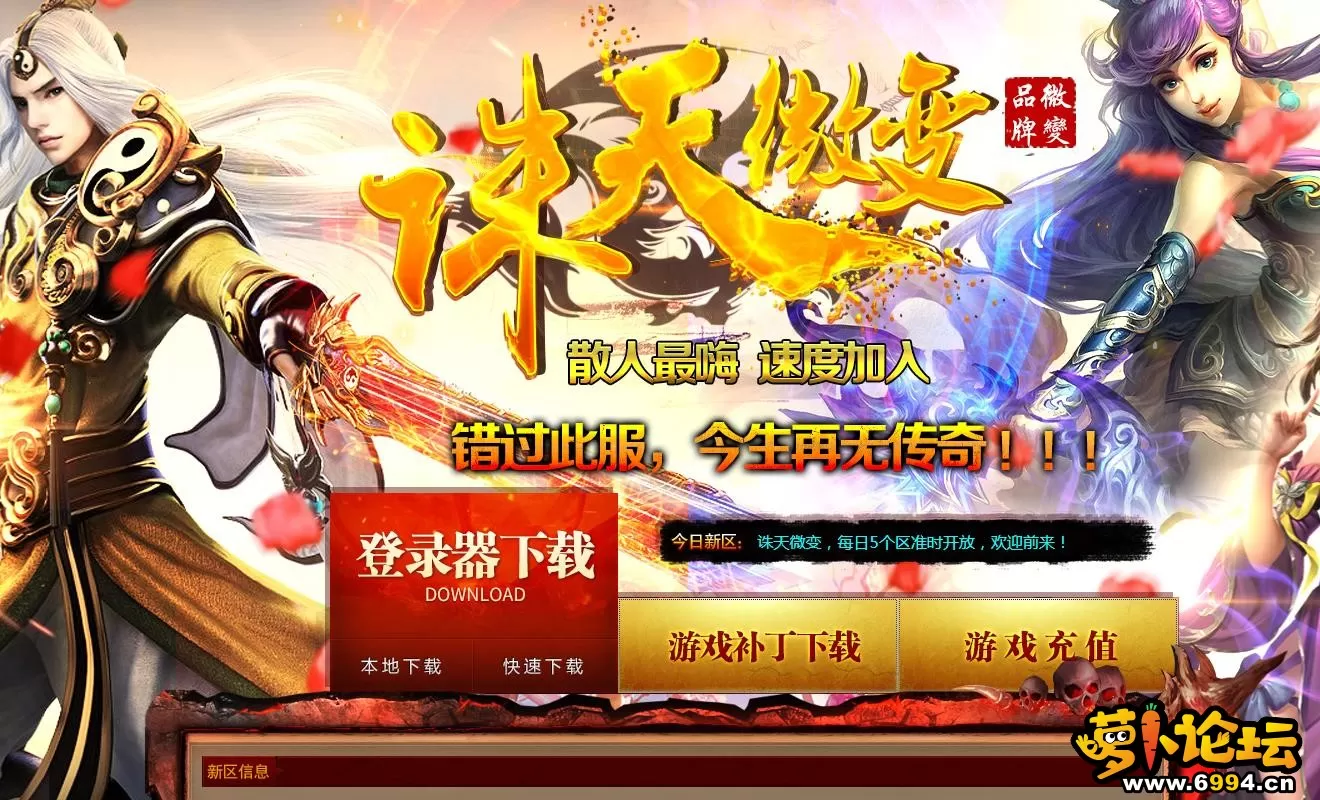 360截图20210819212256931.webp