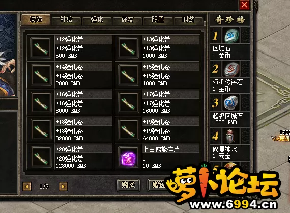 3.webp