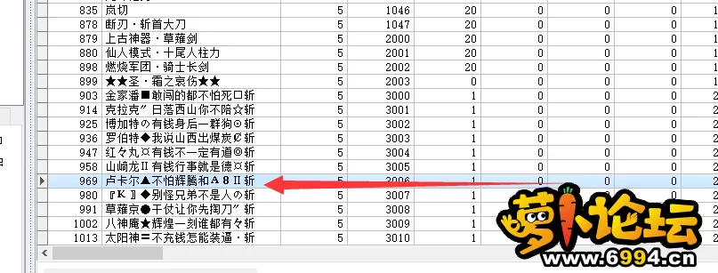 6.webp
