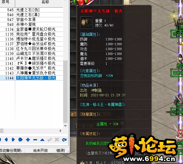 12.webp