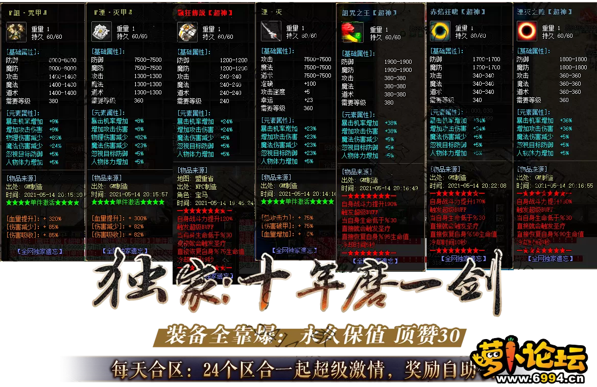 4.webp
