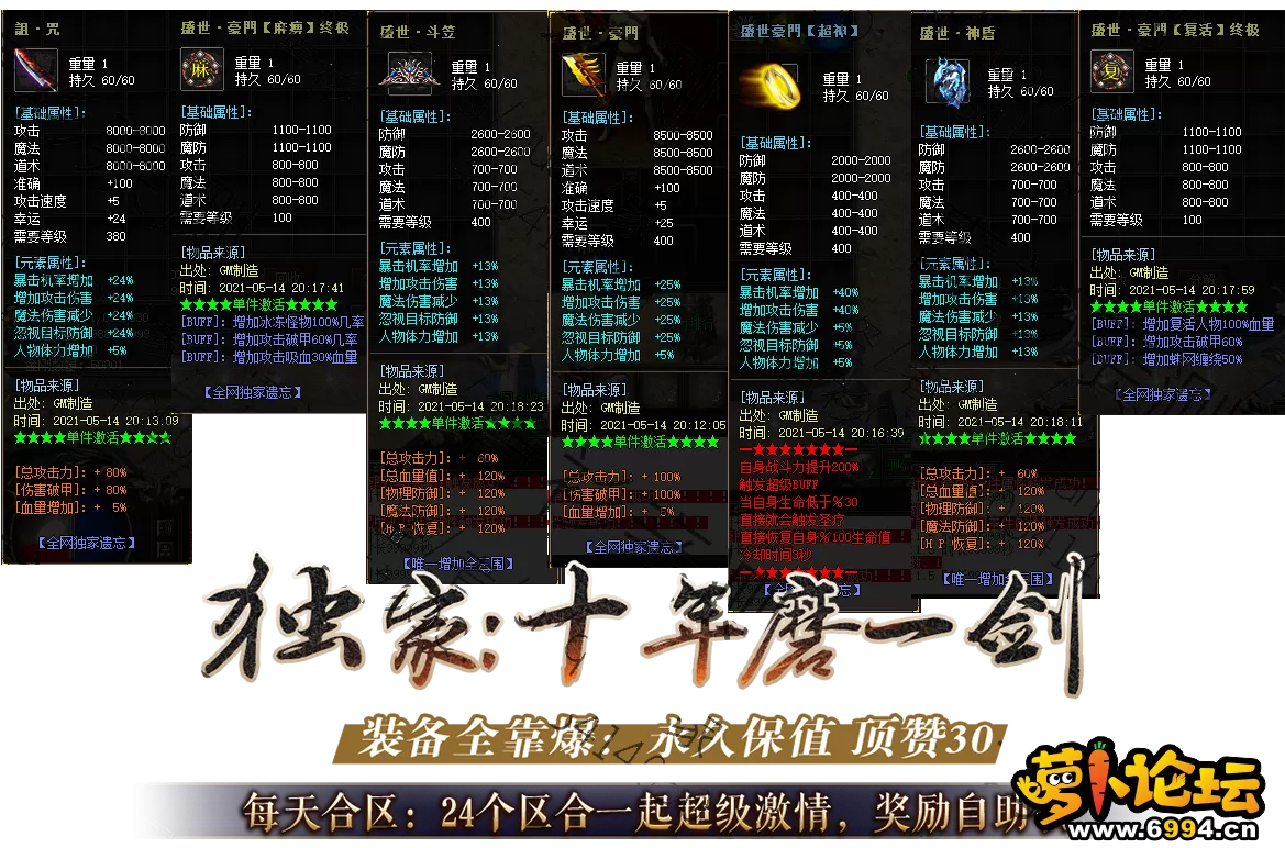 5.webp
